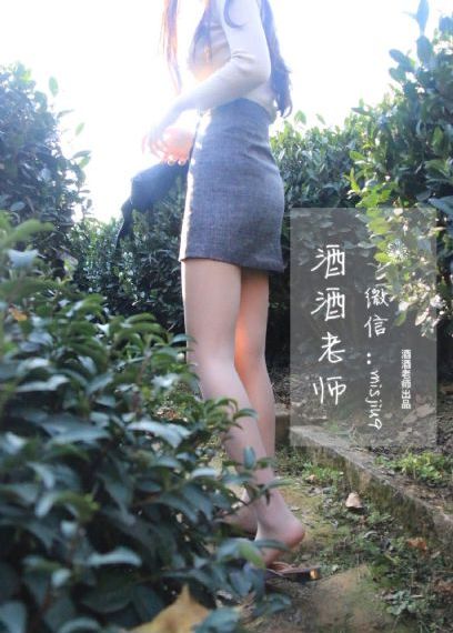 亚洲欧美另类久久久精品能播放的_高清电影