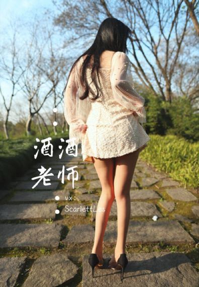 欧美女健身达人图片_老版国语字幕