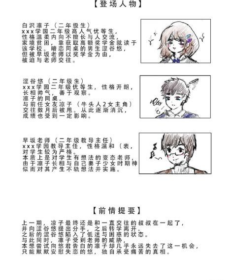 午夜理论在线观看国产_高清高清免费观看