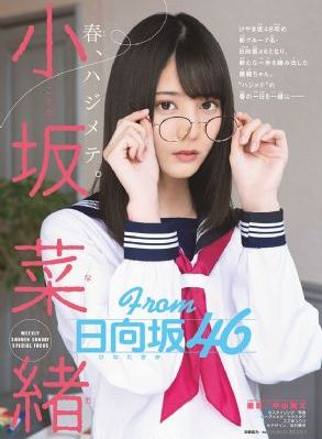 美女裸免费观看网站_剧情片动漫在线观看