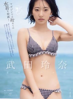 国产无人区类型电影_日韩手机在线观看