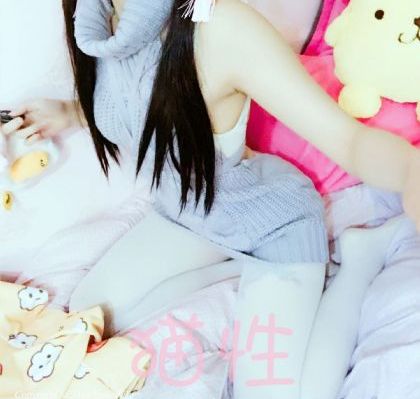 男女视频国产_最新国语全集在线