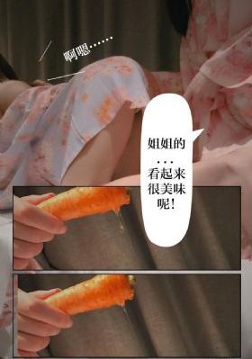 国产海洋之星_4K免费电视剧